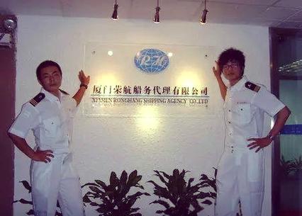 国际货运代理职业发展及证书考试指南